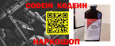 марки lsd Азнакаево